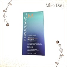 Moroccanoil Moroccanoil Treatment Purple Hair Oil for Blonde Hair, Size: 1.7 FL