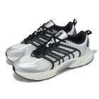 adidas Climacool Ventania Silver Metallic Core Black Men Road Running JQ4897