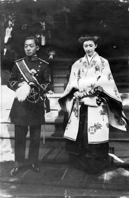 Prince Kunihisa Kuni Princess Kazuko Kuni after their wedding J- Japan Old Photo