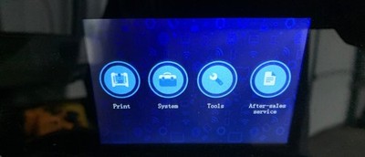 Qidi Technology 3D Printer Model I-Mate Power Tested