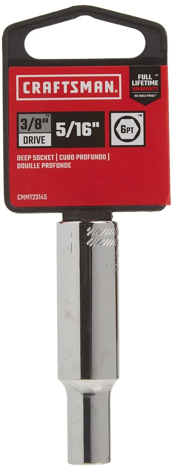 Deep Socket, SAE, 3/8-Inch Drive, 5/16-Inch, 6-Point CMMT23145 - Image 2 of 4