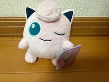 Pokmon Hopepita plush toy pudding with Pokmon tag