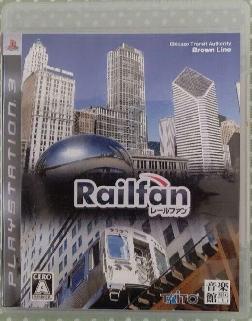 Railfan Ps3 for sale - eBay