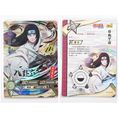 Kayou Original Naruto Senza prezzo di riserva MR 01-62 TCG Set completato Scegli la tua carta - Foto 59 di 71