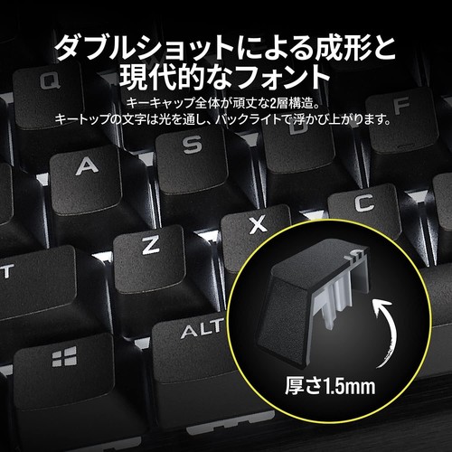 CORSAIR PBT DOUBLE-SHOT Replacement Color Keycap Set 108 Keys 6 Types JAPAN NEW - Picture 47 of 60