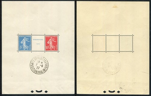 France Hojita 1927 STRASBOURG US