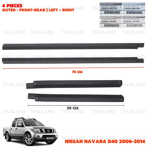 Set 4Dr Outer Weatherstrip Door Belt Fits Nissan Navara D40 Pick Up 2006 - 2014 - Picture 2 of 10