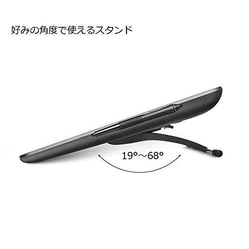 Wacom Cintiq 16 Stand Black ACK620K | eBay Wacom Cintiq 16 Stand Black ACK620K | eBay