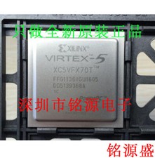 Xilinx XC5VFX70T-2FFG1136C Virtex-5 FPGA
