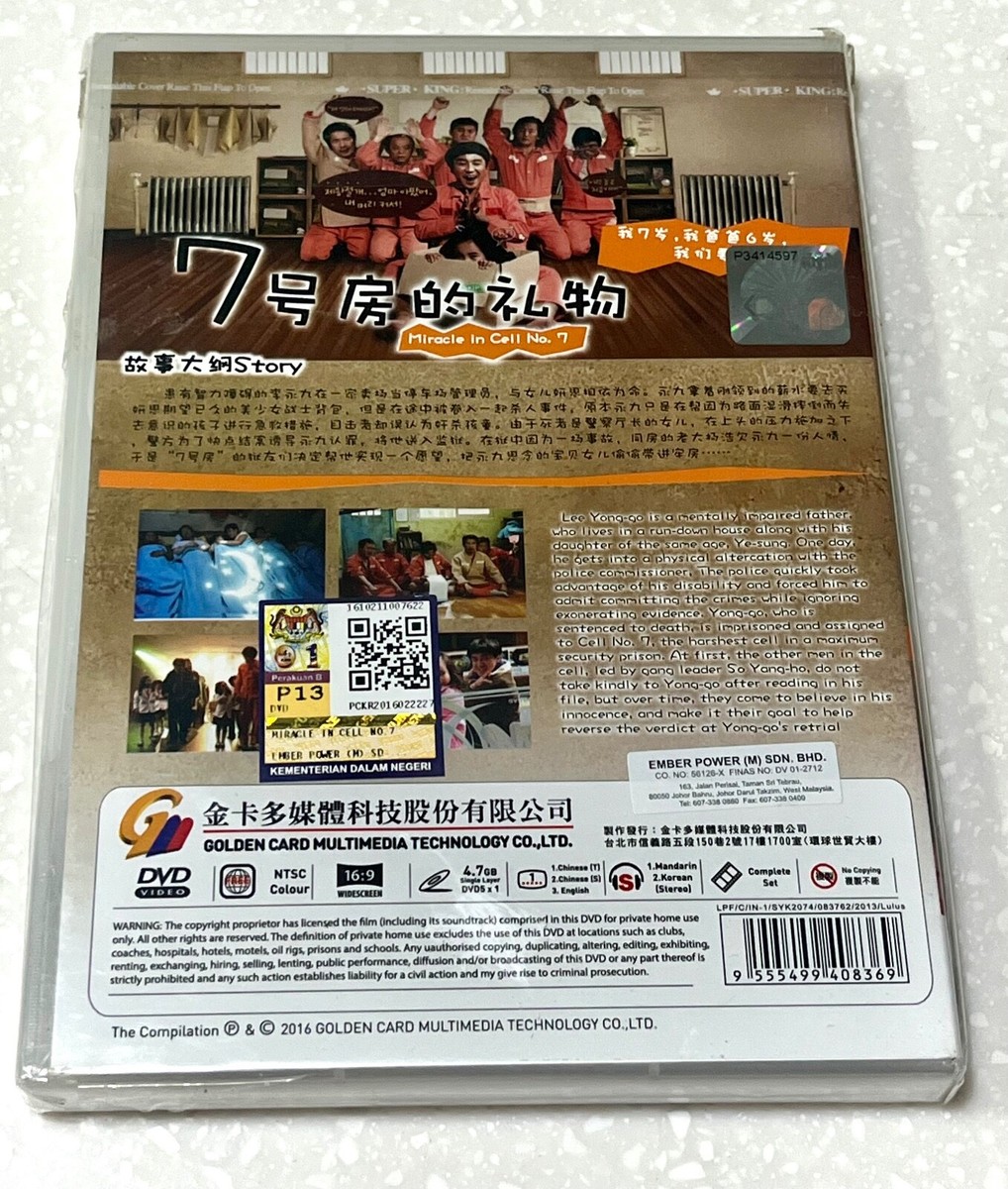 Dvd Miracle In Cell Korean Movie Eng Sub Oh My Baby (DVD) (2020