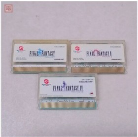 Final Fantasy 1 + 2 + 4 SET SQUARESOFT Wonderswan Color FF1 FFII FFIV NTSC-J