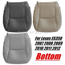 For 2007 2008 2009 2010 2011 2012 Lexus ES350 Replacement Bottom Seat Cover