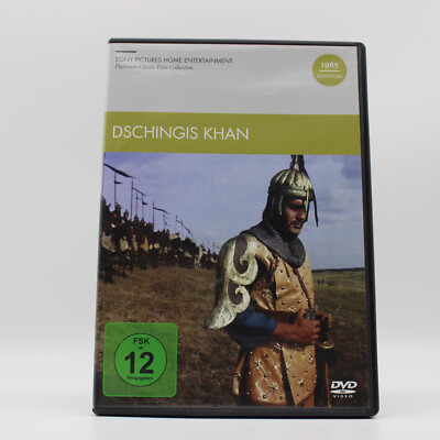 DVD | Dschingis Khan von Henry Levin | Disc poliert