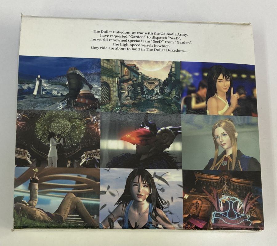 Final Fantasy VIII Original Soundtrack 4-CD Set SSCX 10028 7593 SP