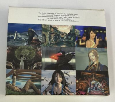 Final Fantasy VIII Original Soundtrack 4-CD Set SSCX 10028 7593 SP