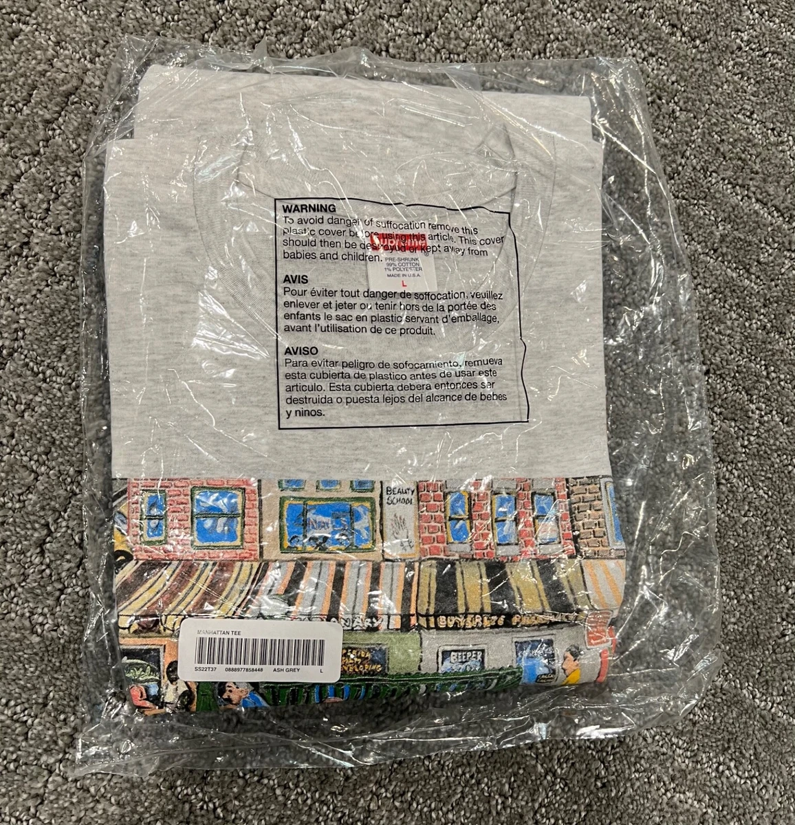Supreme Manhattan Tee Ash Gray Grey in Large - Brand New - SS22