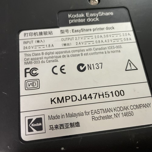 Kodak EasyShare 6000 Digital Photo Printer Dock Silver - Missing cable & Parts - Picture 6 of 11