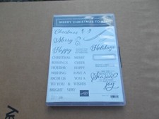 Stampin'Up MERRY CHRISTMAS TO ALL photopolymer set of 28 - NEW