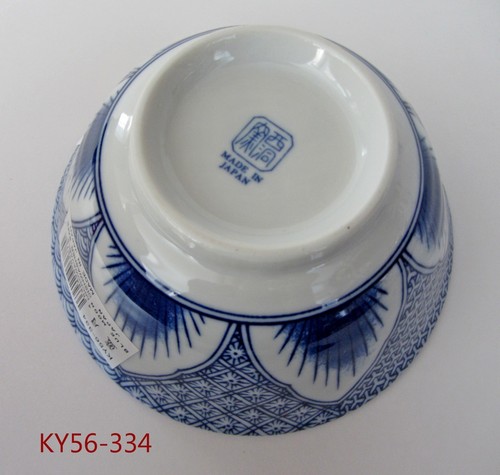BLUE MOON japanische Porzellan Reissuppe MITTLERE Schüsseln VERSCHIEDENE MODELLE Japan SET 2 - Bild 40 von 40