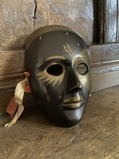 Solid Decorative Face Mask - Wall Hanging