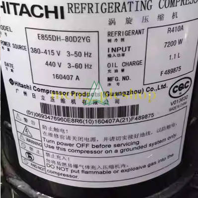 1PCS NEW COMPRESSOR E855DH-80D2YG E855DH80D2YG