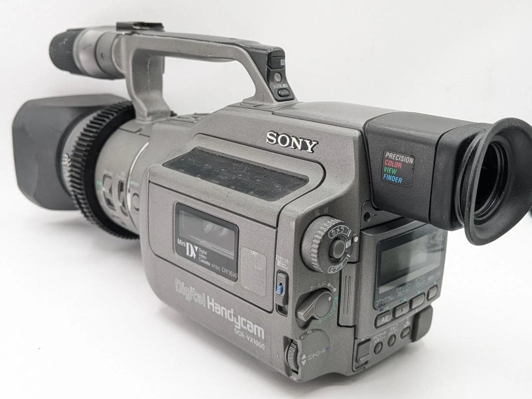 Sony Vx1000 for sale | eBay UK