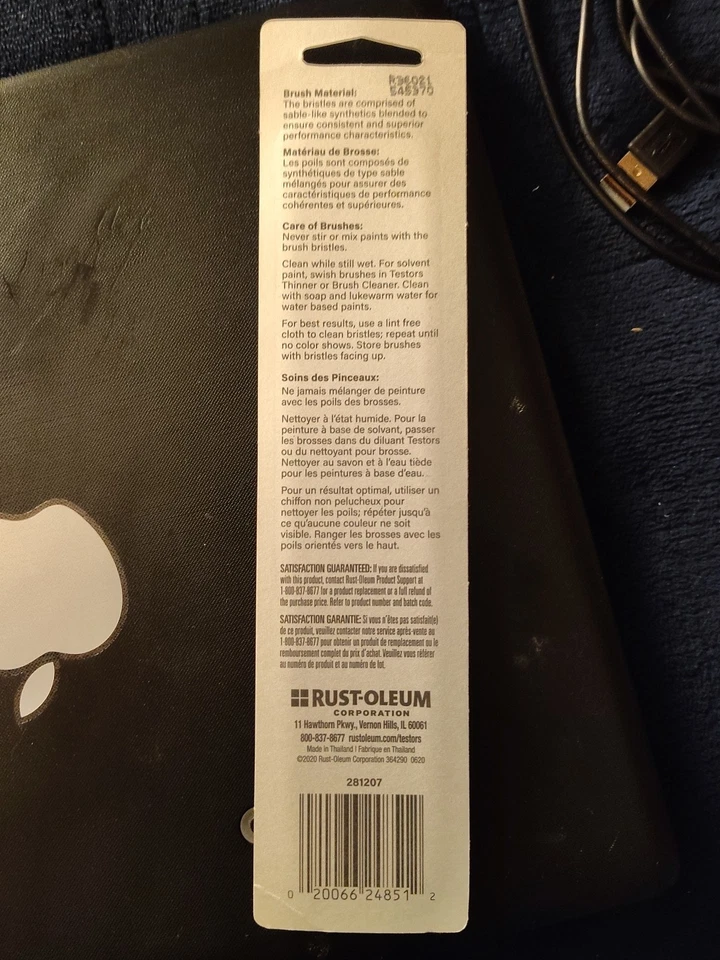 Testor Corp. 3 Piece Premium Assorted Brush Set TES281207 Paint Brushes - Imagem 2 de 2