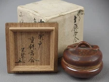 Seto Ceramic Omocchi Kogo Incense Container with Calligraphy by Fushinsai Matsuo