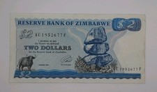 1994 Reserve Bank of Zimbabwe - $2 Dollars Banknote, Serial No. AC 1952677 F