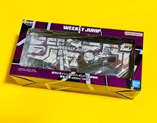 BANDAI SPIRITS Jujutsu Kaisen Gojou Satoru Jump Logo Figure Unused Unopened jap