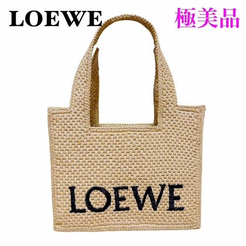 Loewe LOWEW Font Tote Mini Raffia Basket Bag 2way
