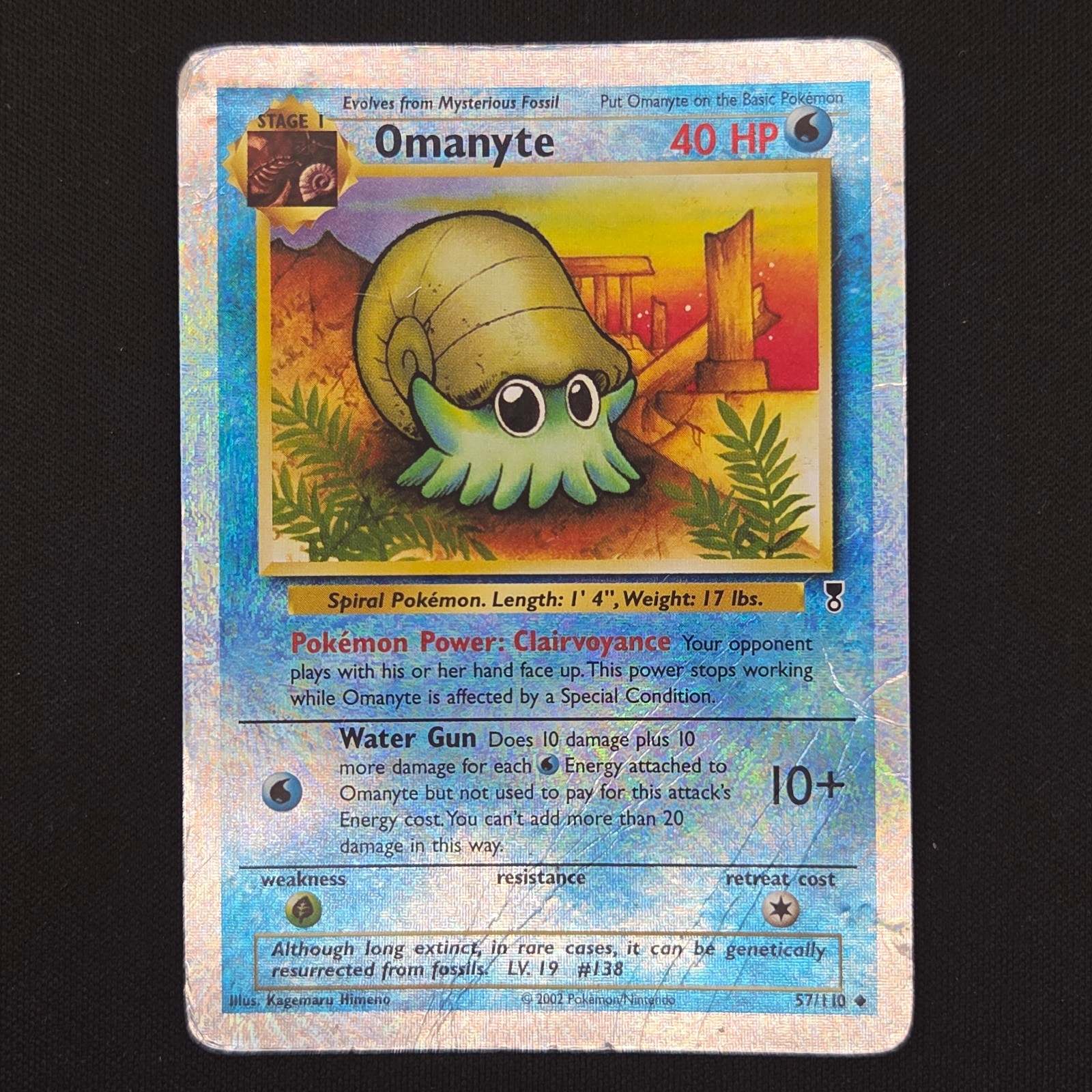 Pokemon TCG Card Omanyte 57/110 Legendary Collection Reverse Holo - HP