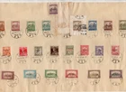 30 XII 1918 FIUME stamps overprint on Hungarian stamps on sheet, ITALY