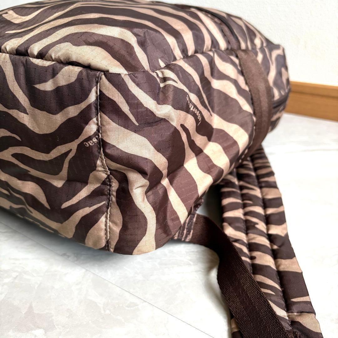 LeSportsac Zebra Pattern Nylon Backpack Brown Cas… - image 5