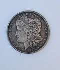 1883-CC DARK TONED MORGAN SILVER DOLLAR - 90% SILVER US COIN CARSON CITY MINT