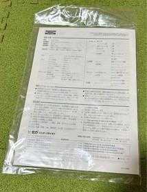 SEGA Saturn HST-0014 Console Unused Japan NTSC-J Retro Video Game System