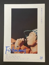 Fishmans 2021 Japanese Flyer Chirashi Mini Poster