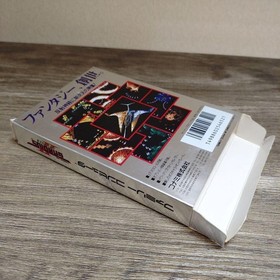 GRADIUS II 2 Japan Famicom w/ Box No Manual KONAMI NES Tested