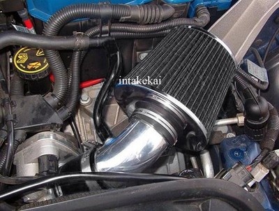 Performance Air Intake Kit for 2002-2006 MINI COOPER 1.6L Base Models