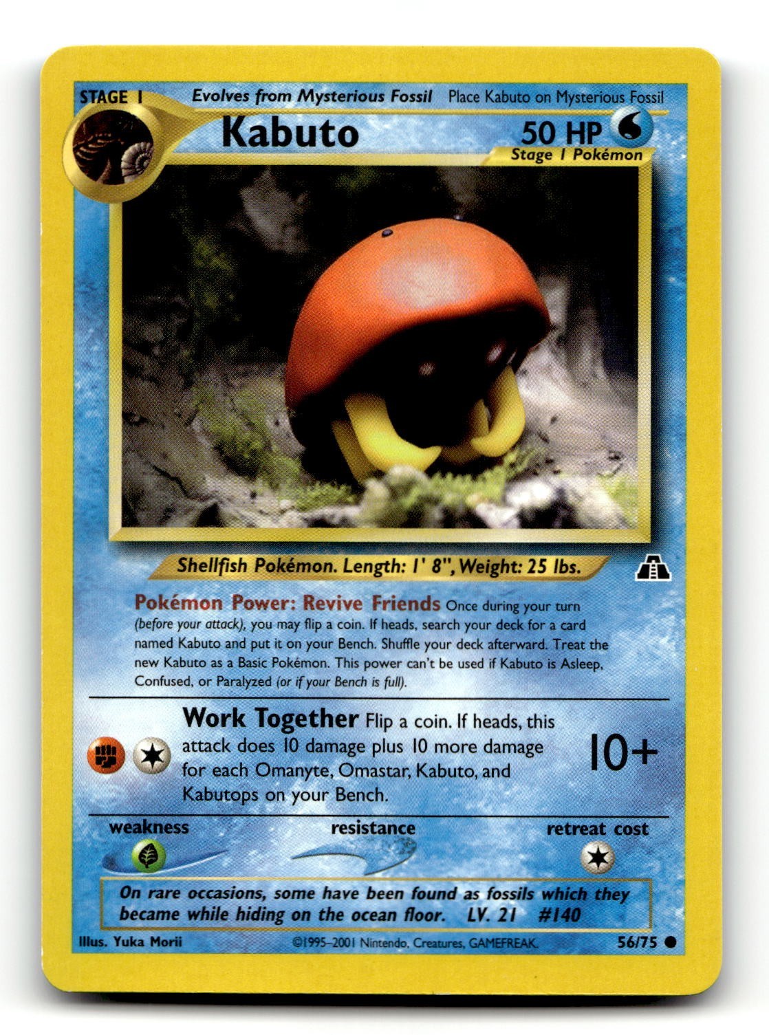 Yuka Morii Pokemon Cards! Rare Reverse Holo/Non Holo - Choose Your Card!