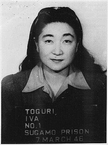 TOKYO ROSE (World War II) OLD TIME RADIO - 1 CD - 19 mp3 - Picture 1 of 1