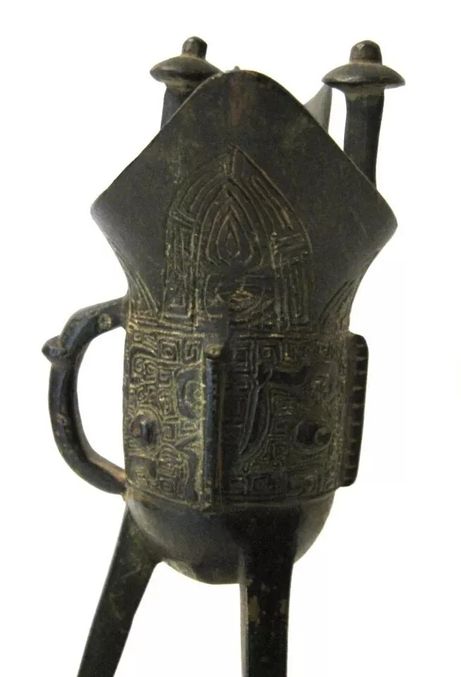Recipiente de Jue de Libación Ritual de Bronce Arcaístico Dinastía Ming Fine Foto 3 de 4
