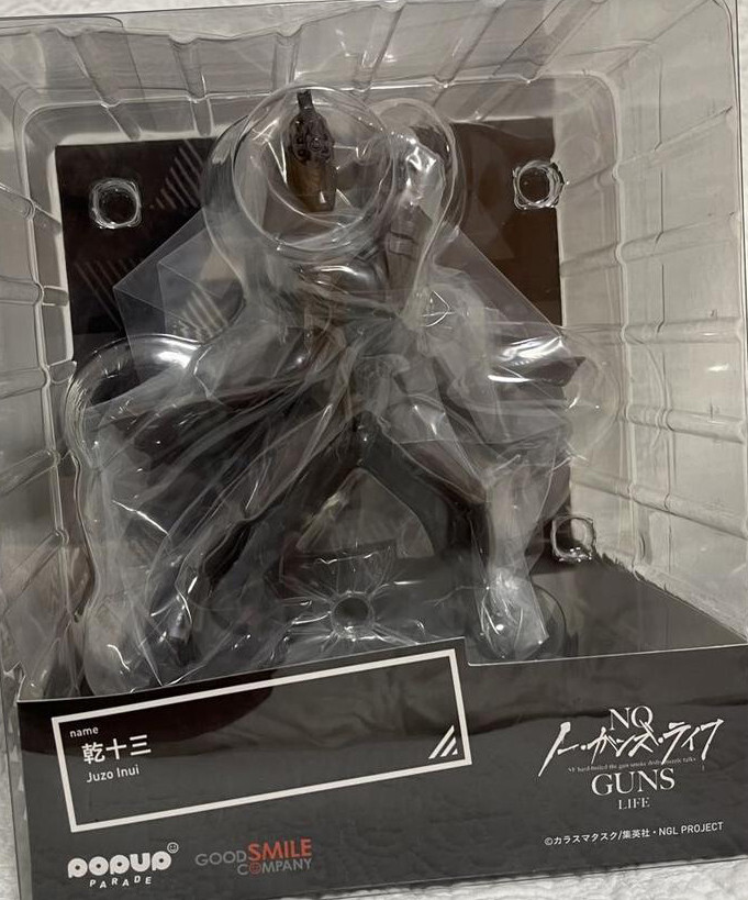 Good Smile Company Pop up Parade No Guns Life Juzo Inui Complete