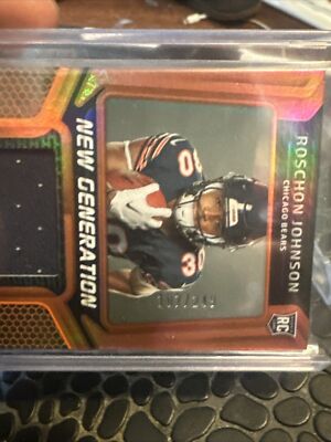 2023 Panini Certified Roschon Johnson RC New Generation Patch