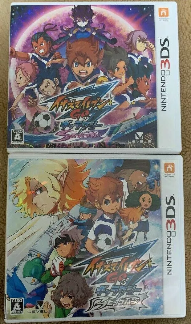 Buy Inazuma Eleven Go Galaxy Supernova Nintendo 3DS Compare Prices