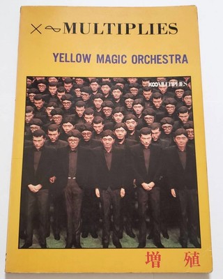 YMO BOOK