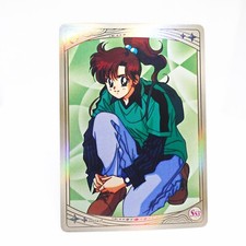 Sailor Moon Jupiter Makoto Kino SSR Waifu Anime Collectible Trading Card
