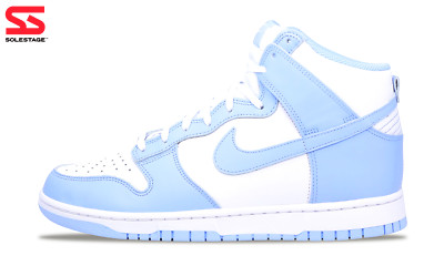 Nike Dunk High Aluminum (W) 2021 (DD1869-107) Women's Size 5-12