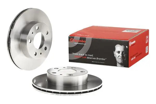 Disque de frein ventilé de l'intérieur 09.5906.14 BREMBO pour FIAT CITROËN - Image 3