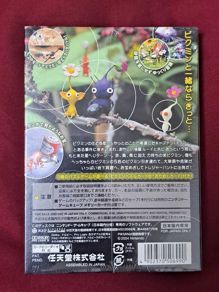 Nintendo GameCube Pikmin 2 GC Unopened Japan - Image 2 of 4